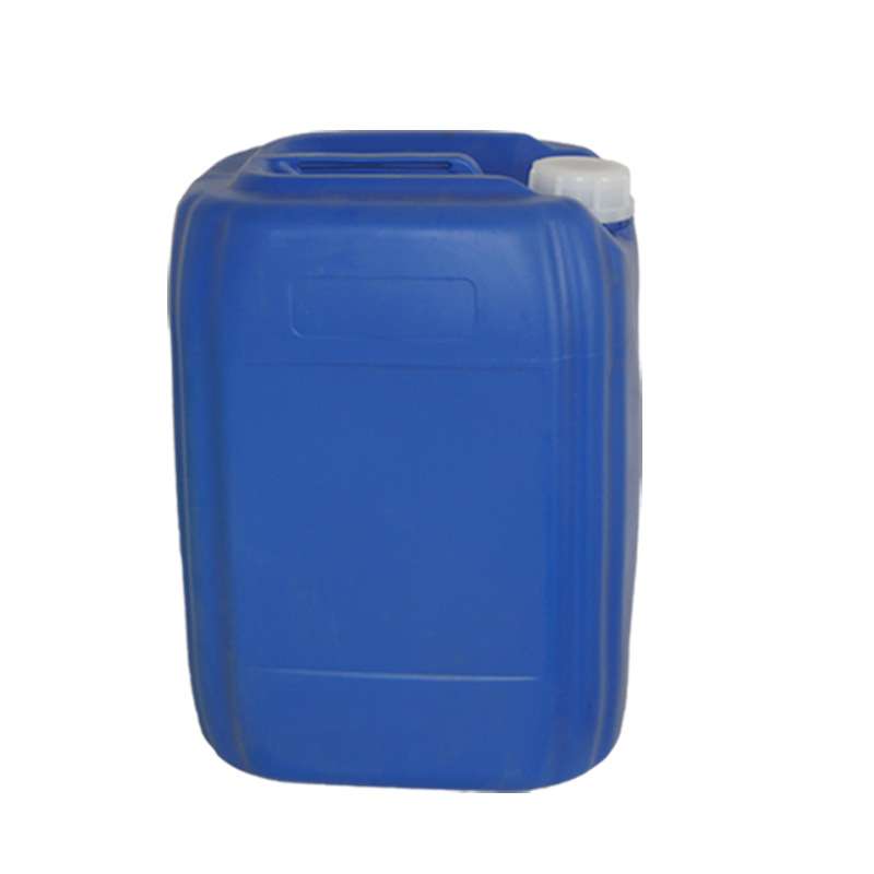 500ml/瓶 供应RYOJI良制 光引发剂TPO-L 液体光敏剂 光引发剂 TPO