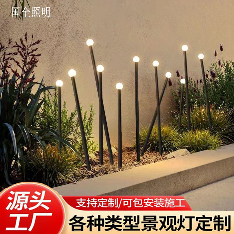 太阳能花园庭院灯落地灯草坪防水造景灯布置露台阳台氛围灯装饰灯