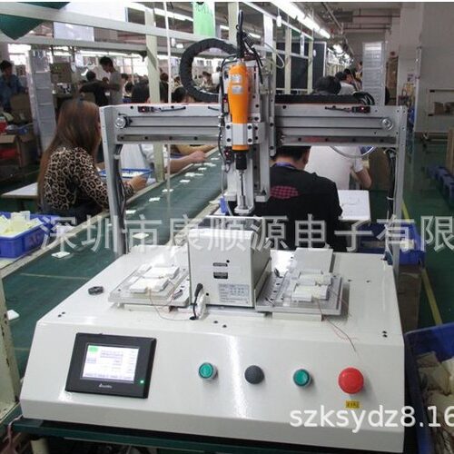奇力速电批挂件全自动锁螺丝机Z轴模组电批固定件装置拧紧轴