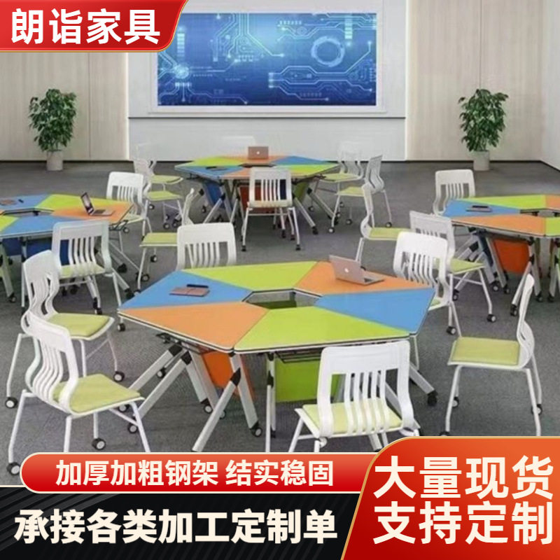 折叠便携摆摊办公会议长条桌