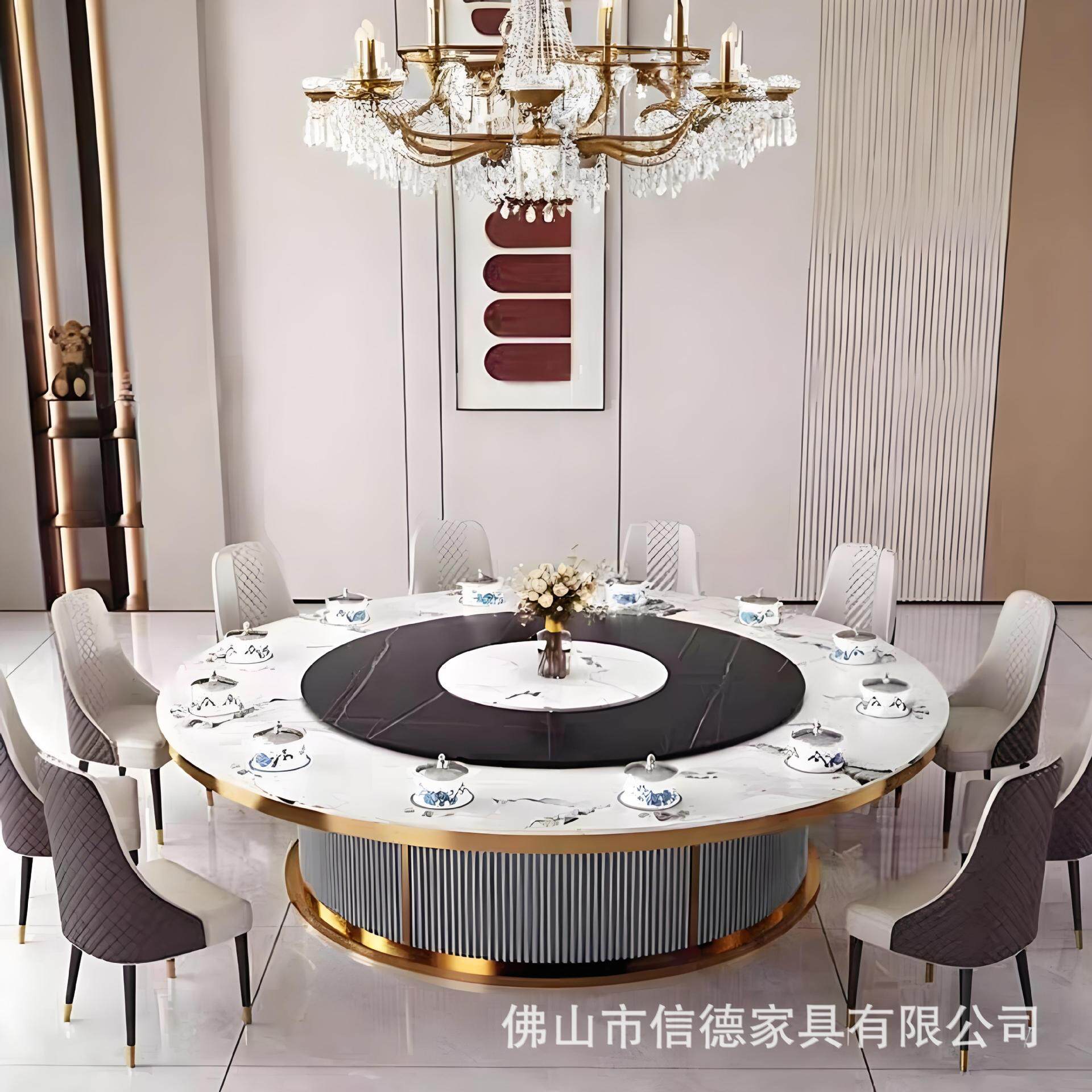 轻奢酒店电动餐桌岩板大圆桌宴会餐厅包厢专用桌10/15/20人火锅桌