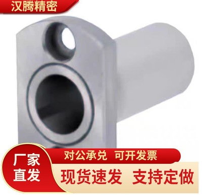 定位销用衬套 JBN JBNM13 15 16 20 25-12 16 20 25 30 35 40