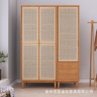 北欧实木衣柜家用卧室藤编防尘收纳衣橱小户型大容量双门组合高柜
