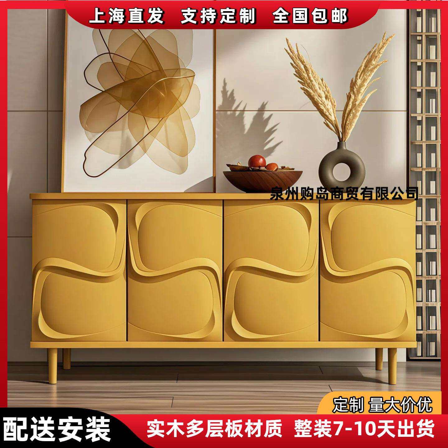 意式极简烤漆餐边柜入户玄关柜鞋柜现代简约客厅储物装饰柜茶水柜