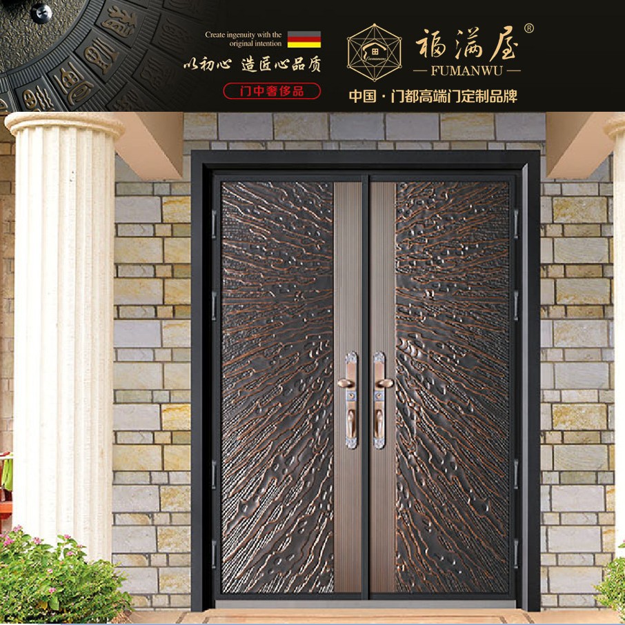 铸铝门高端别墅大门双开装甲铸铝门家用进户防爆防盗安全铝卡门