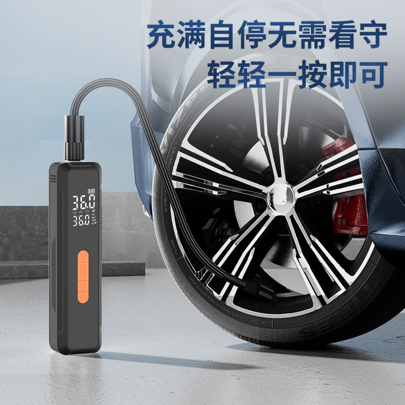 热销便携式智能车载打气泵汽车无线车载充气泵电动打气泵两用充气