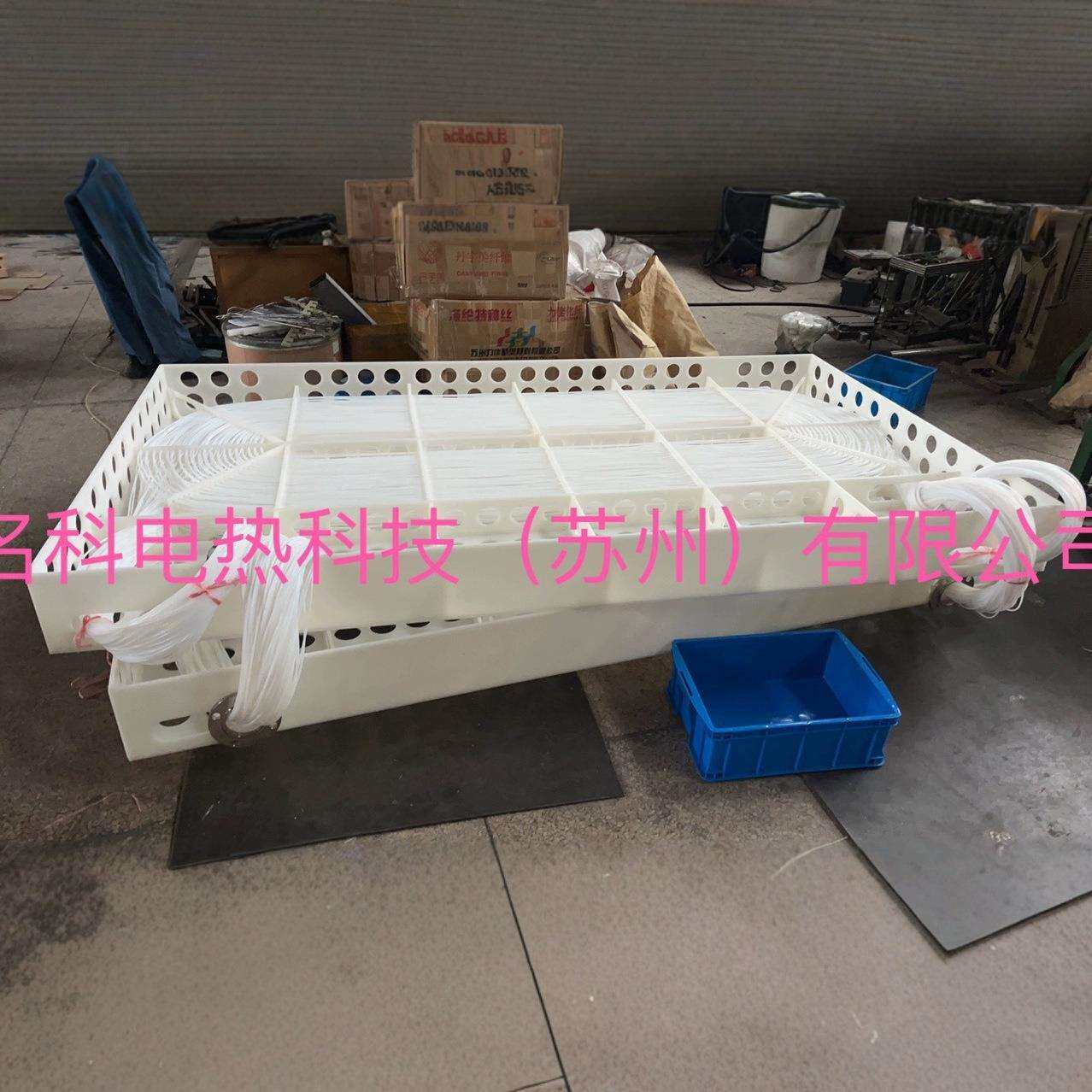 四氟换热器PTFE蒸汽加热盘管式氟换热器挂式防腐蚀PFA换热器