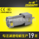 台松减速电机200W微型交流异步齿轮调速定速可逆控制马达220V380V