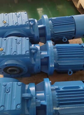 一藤减速机械 SAT57斜齿蜗轮蜗杆减速机  法兰式安装齿轮减速机