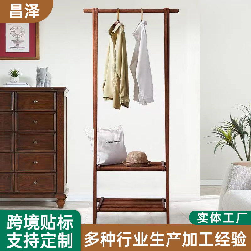 木钮款双层衣帽架实木衣架落地立式加厚衣架出租屋加厚简易衣帽架图片