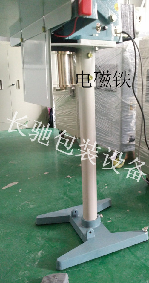 350脚踏式铝架式封口机电磁铁封口机脚踏式收缩膜封立式封口机