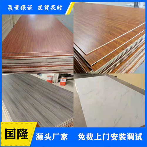 竹炭纤维PET肤感贴面机