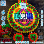 LED彩屏电子花圈 殡葬用品批发 质保一年 不锈钢架 多色可选