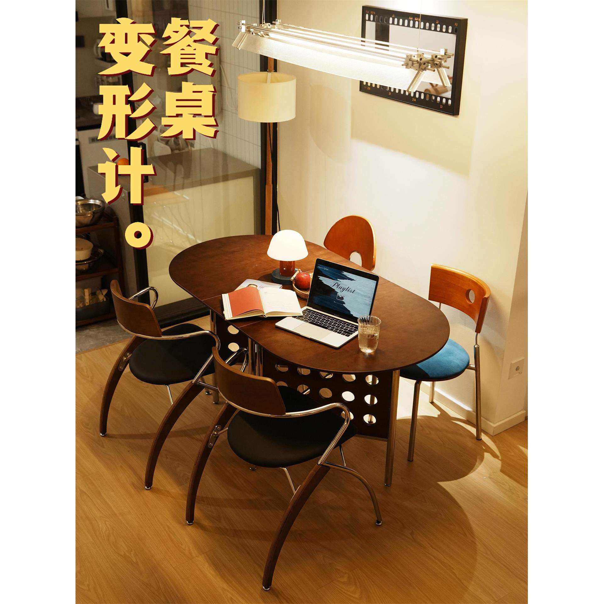 中古小户型折叠餐桌家用客厅可伸缩实木长方形椭圆不锈钢吃饭桌子