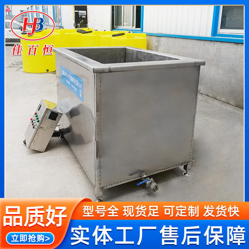 翻筐猪头肉卤煮锅 电加热猪脸大骨头方形卤煮锅 自动出料煮锅