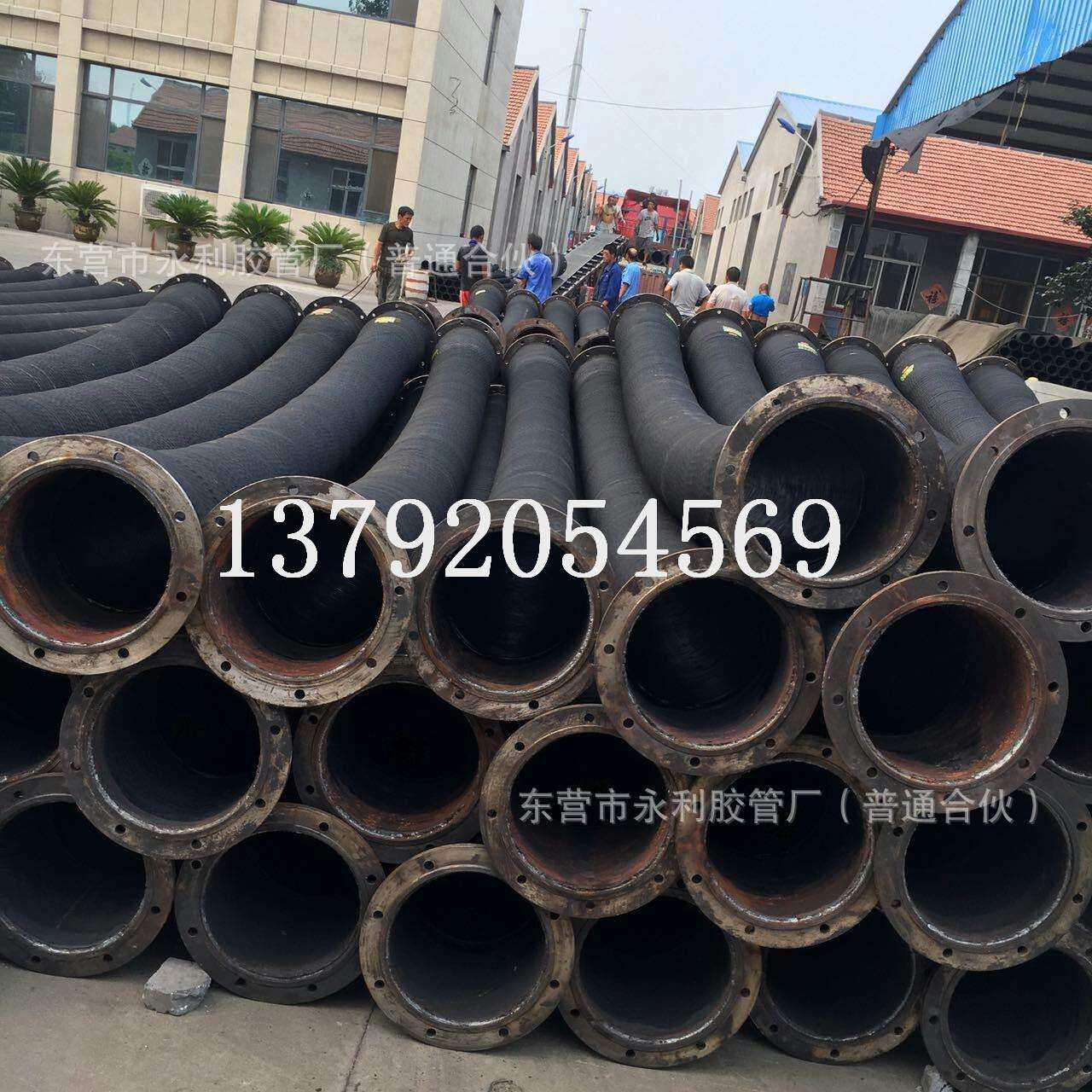 疏浚通水橡胶软管DN350-1200mm挖泥船专用带大口径法兰橡胶管