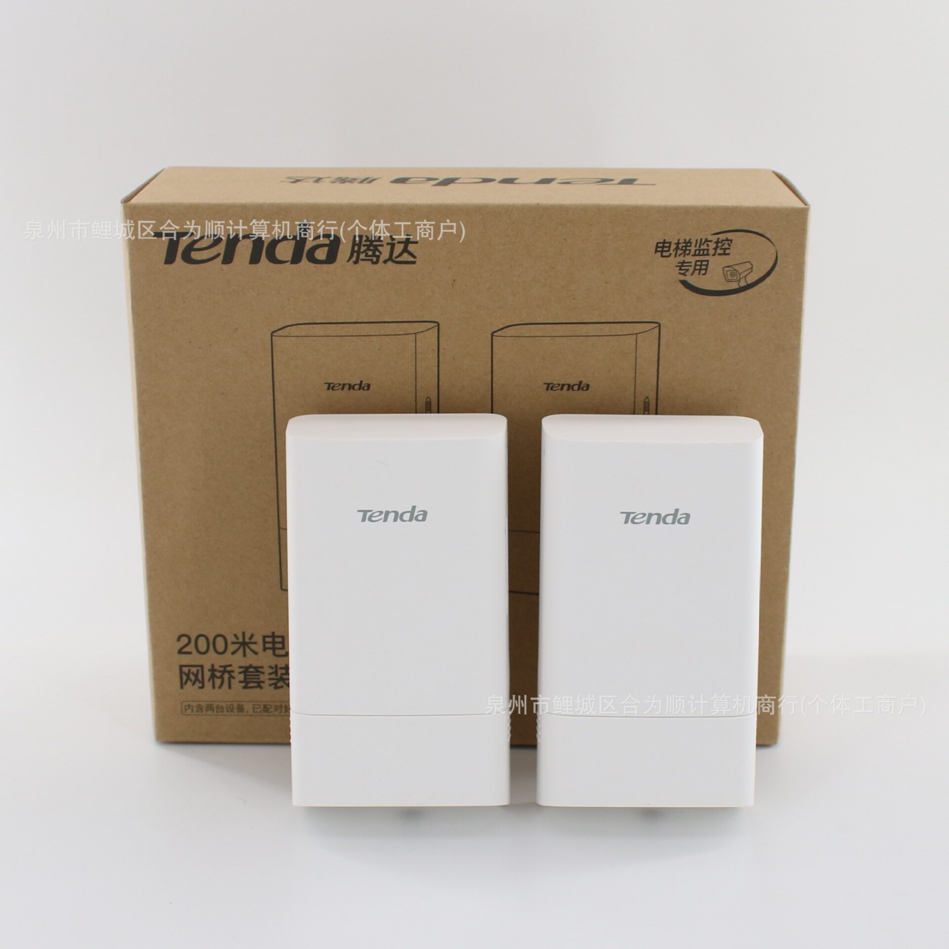 腾达D5电梯专用5G无线网桥200米传输监控专用点CPE支持POE供电