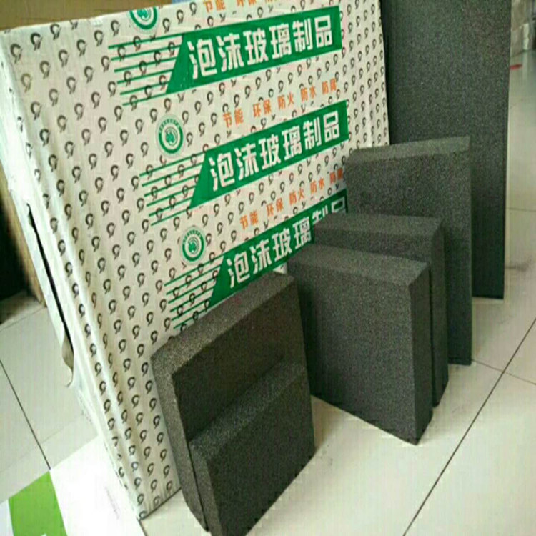 屋顶保温隔热隔音泡沫玻璃板