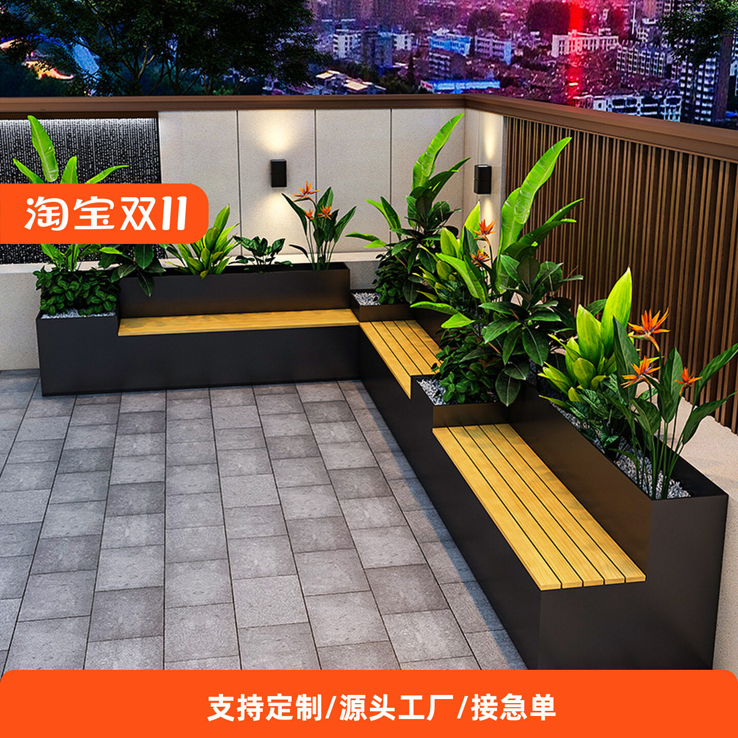 户外定制不锈钢花箱坐凳铁艺花槽阳台商场室外庭院花盆售楼部组合