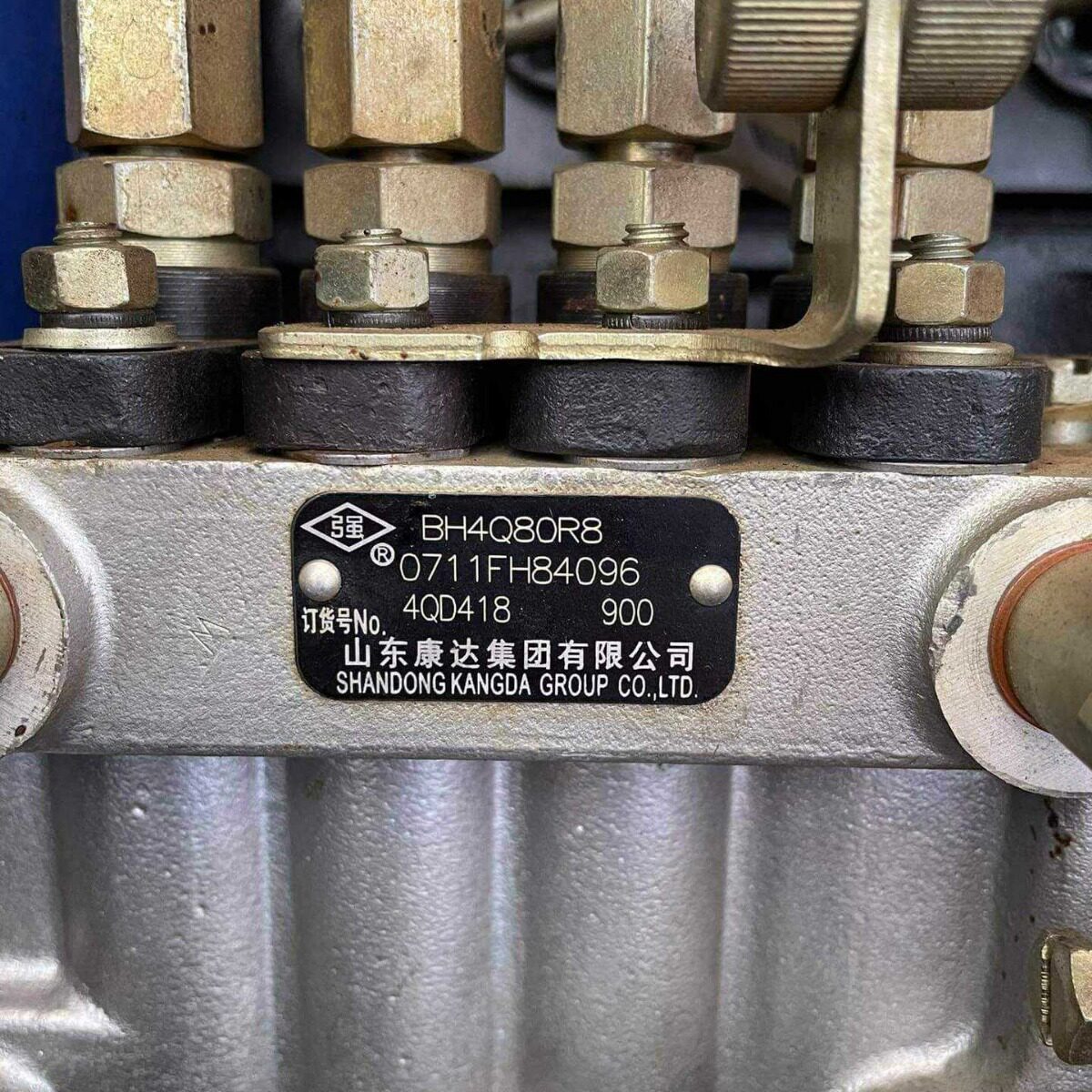 康达油泵总成 BH4Q80R8 订货号 4QD418 原厂油泵