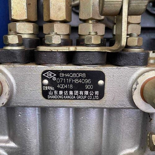 康达油泵总成 BH4Q80R8 订货号 4QD418 原厂油泵