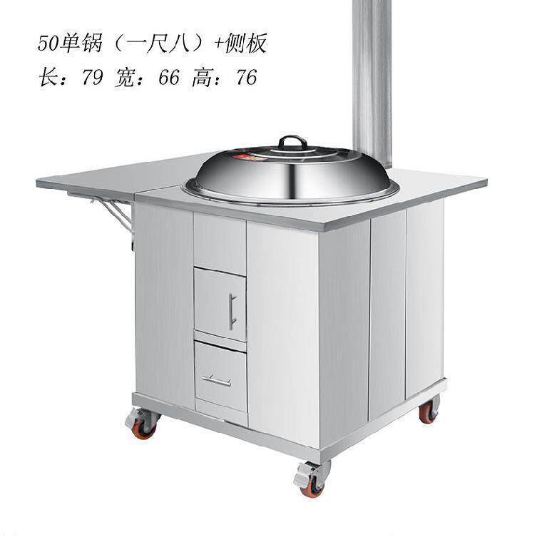 水箱,农家烧柴灶炖菜单体厨具农村柴火灶家用火炉子母灶橱房