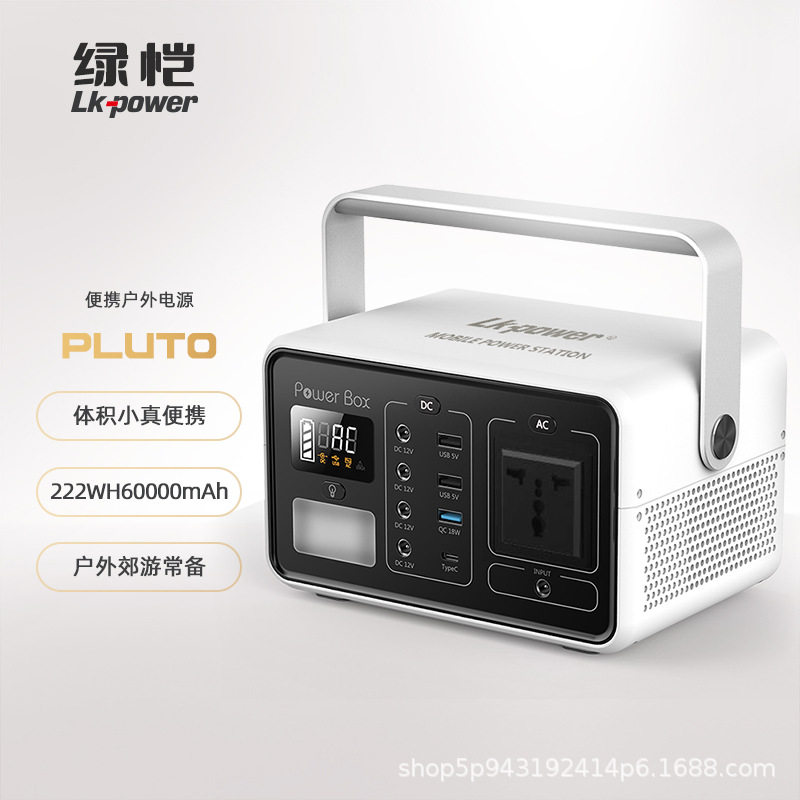 200W储能电源 便携储能箱 太阳能发电机系统夜市电源户外应急电源