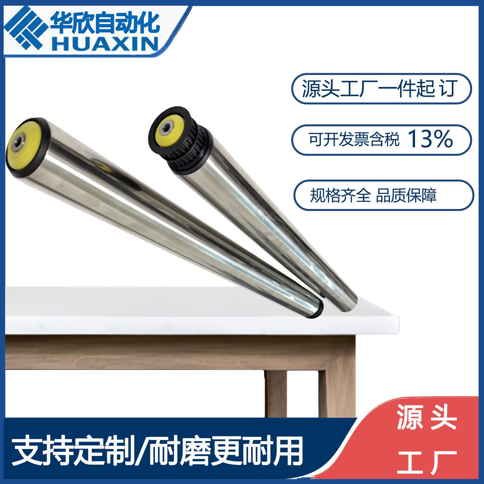 无动力同步轮滚筒工业流水线输送带耐磨不锈钢滚筒滚轴传送辊筒