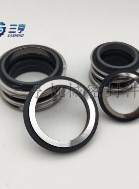 厂家供应H74F-70机械密封 轴封 水泵专用机械密封件 现货