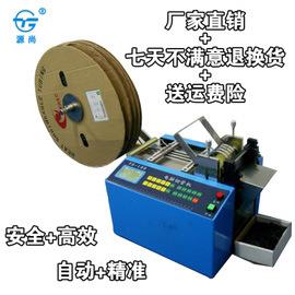 邢台切管机PVC裁切机海绵切割机