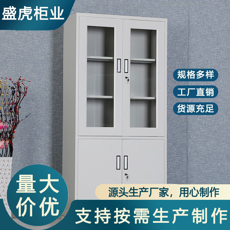铁皮不锈钢推拉式更衣柜