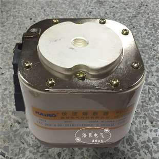 207RSM 107RSM 105RSM RST10快速熔斷器 112F RS7N ATM 104RSM