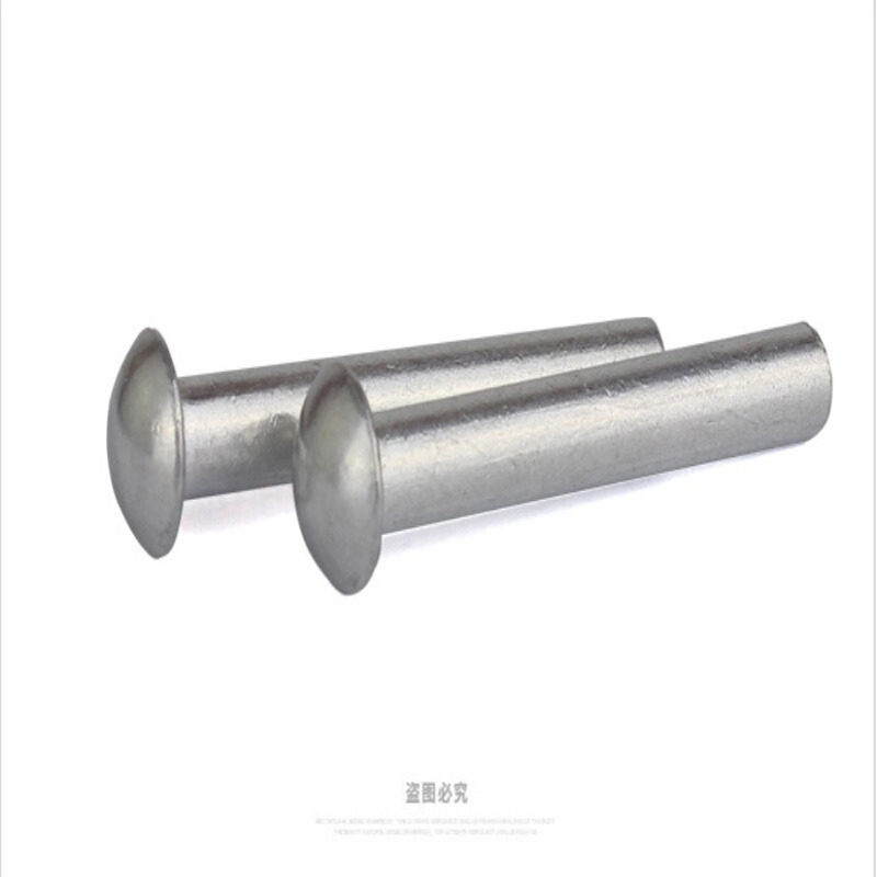 GB867镀锌半圆头铁铆钉元头铆钉实心铆钉12mm【5公斤起拍】