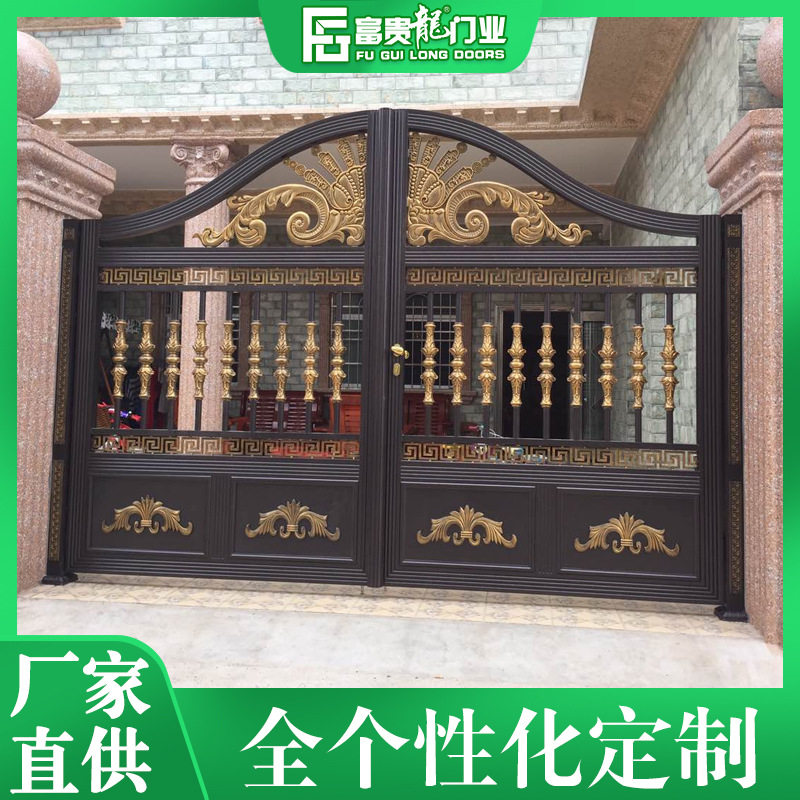 富贵龙厂家加工定制新款中式古典铝艺大门别墅铸铝门花园庭院大门