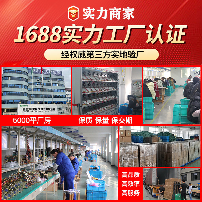变频器矢量水泵风机1.5KW