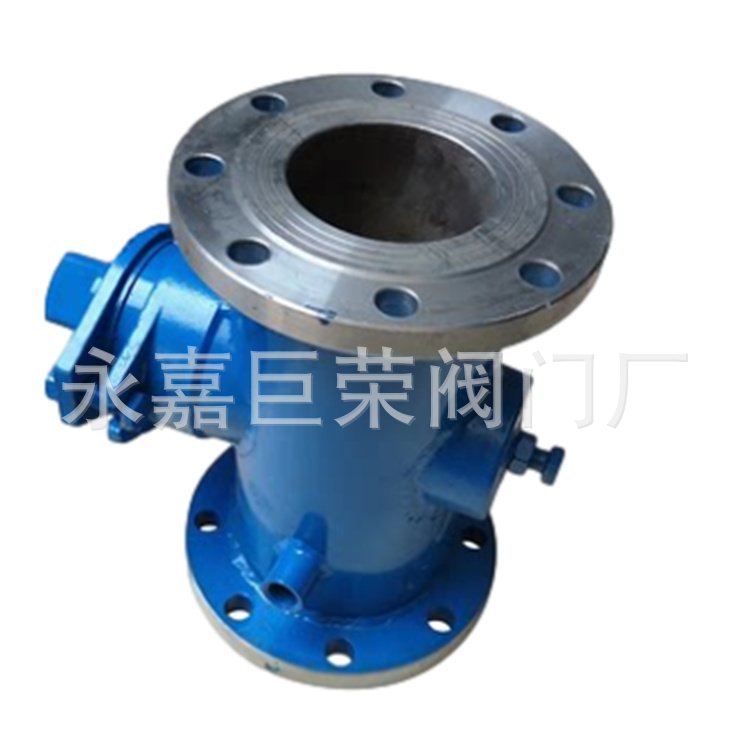 法兰连接 铸钢 不锈钢材质 二通保温旋塞阀BX43W-10C