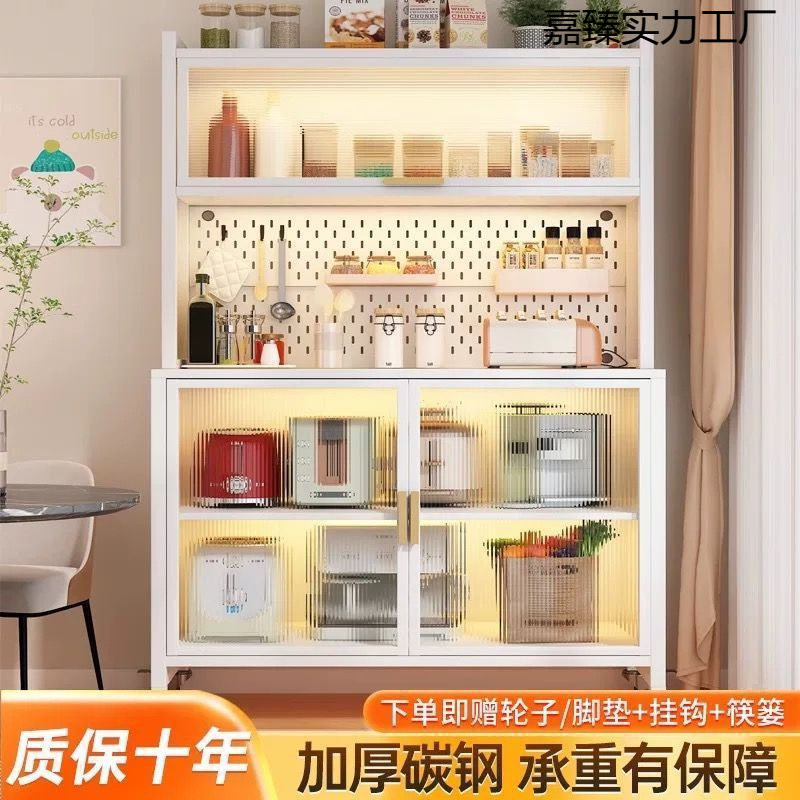 厨房落地多层微波炉烤箱置物架