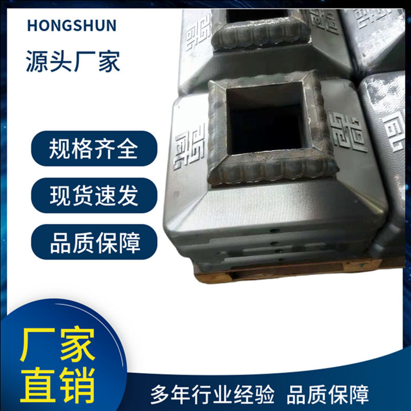 铸铁护栏定位底座马路墩子隔离栏底座加重防移位配重生铁铸造精铣