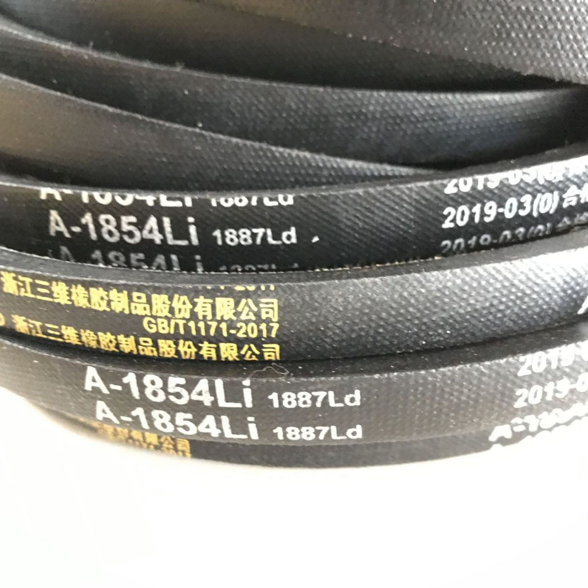 三维THREEV三角传动带多规格