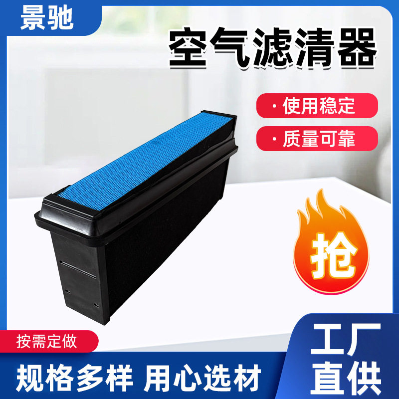 P643132. AF55839. 215575c2 空气滤清器