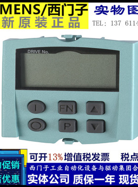 6SL3055-0AA00-4BA0 S120基本操作面板BOP20 6SL3 055-0AAOO-4BAO