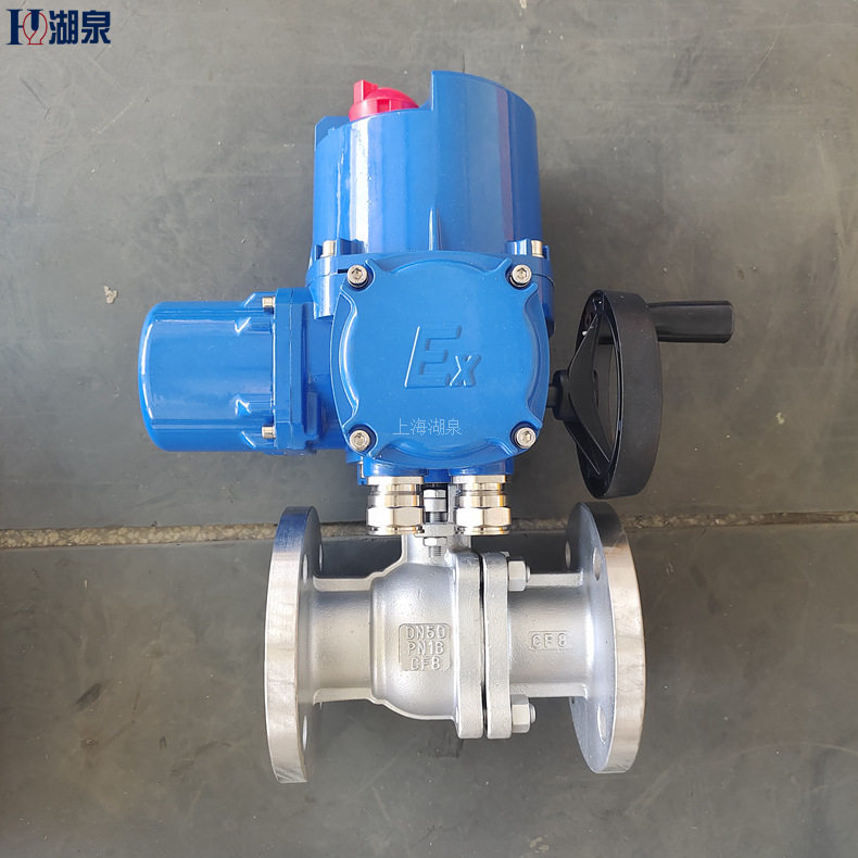 Q941F-25PDN50/DN80模拟量电动调节球阀AC380V智能型电动球阀
