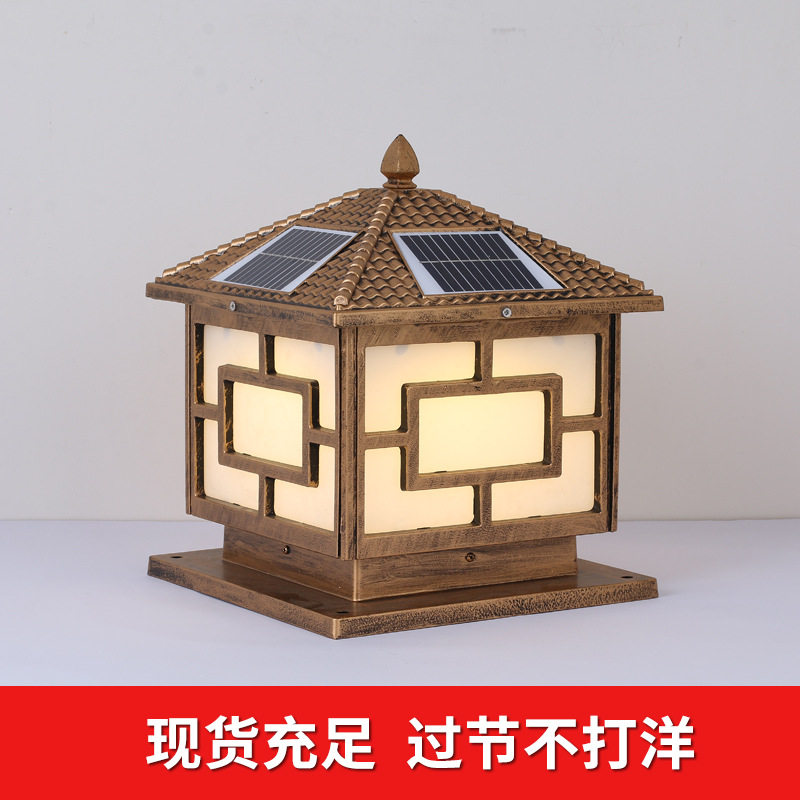 中式户外led太阳能柱头灯小区别墅家用大门围墙灯中字灯厂家直销