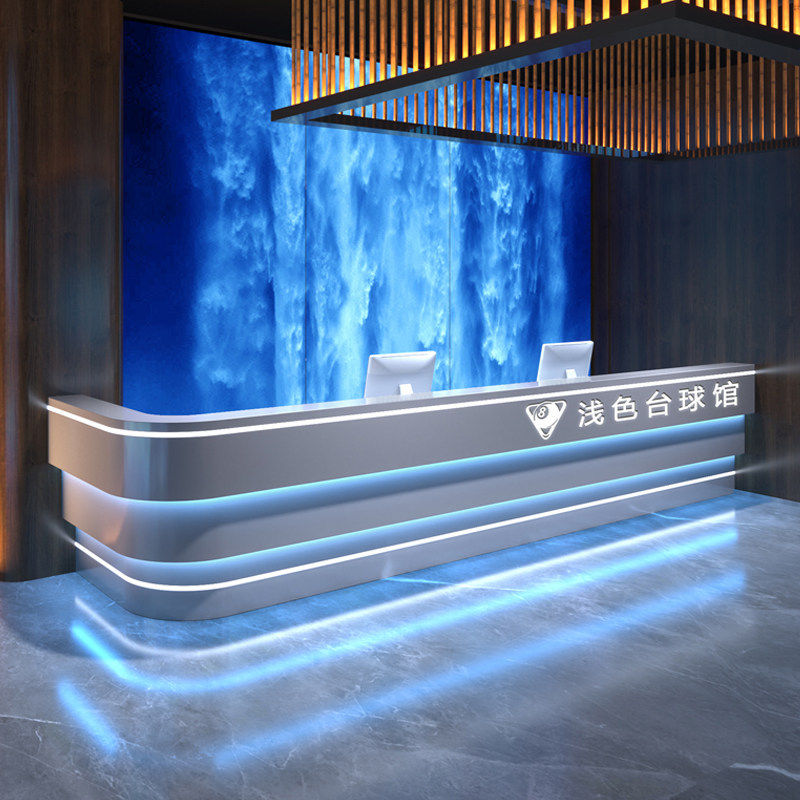 现代简约商用收银台前台