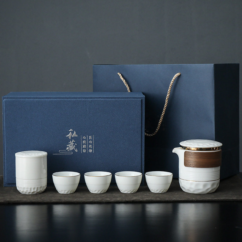 旅行茶具套装户外露营便携式陶瓷快客杯一壶四杯办公室功夫泡茶壶