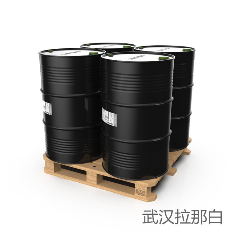 氟改性硅油 羟基氟硅油 63148-56-1 硅羟基封端 氟硅油 100g样售