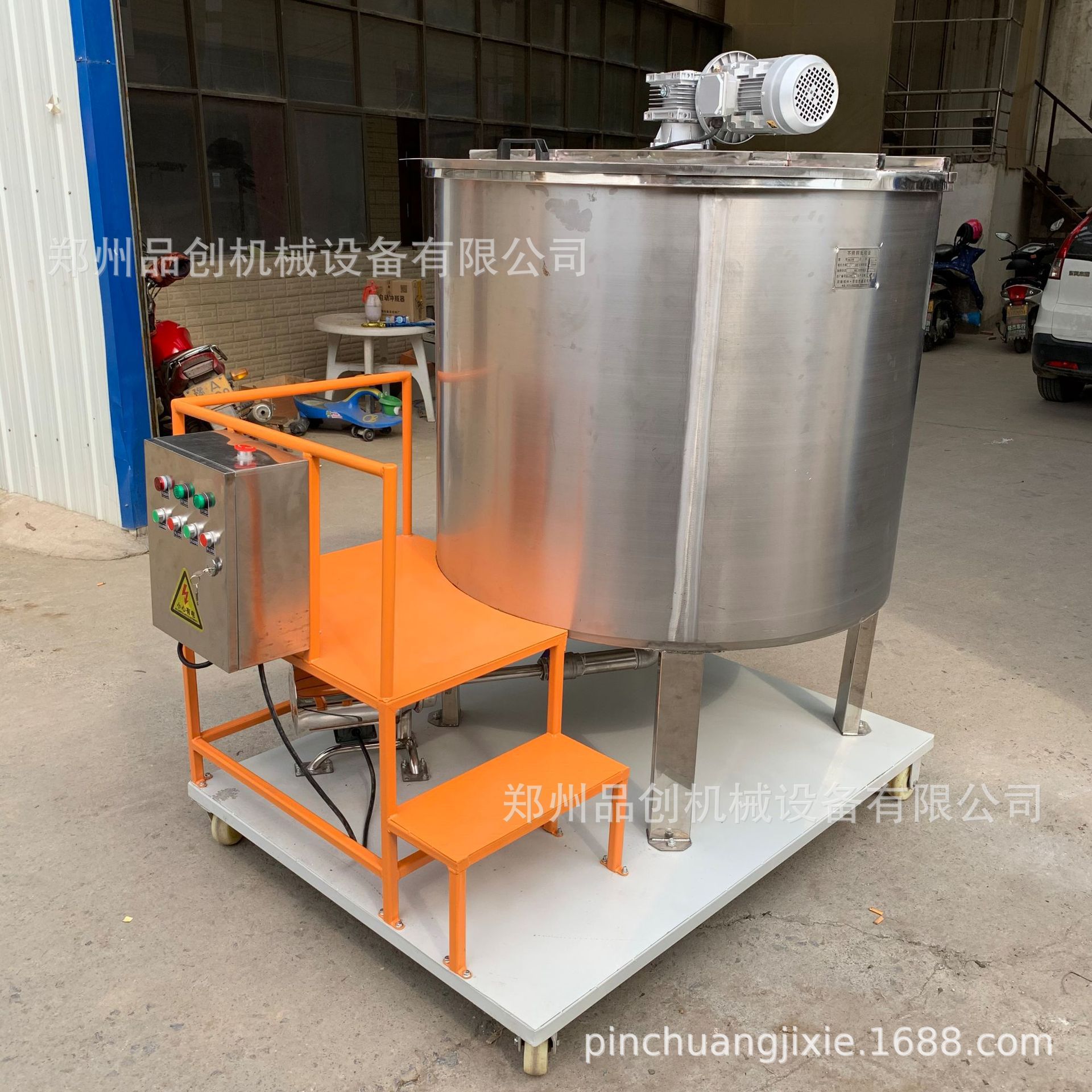 批发不锈钢液体搅拌机 电动防冻液混合机 立式胶水化工乳剂搅拌机