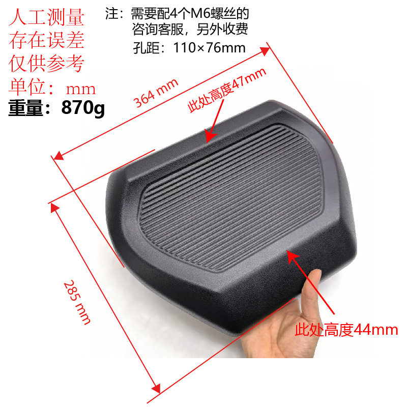 划船机发泡坐垫 健身车座垫 健身器材鞍座划船器高硬度弹性大坐垫