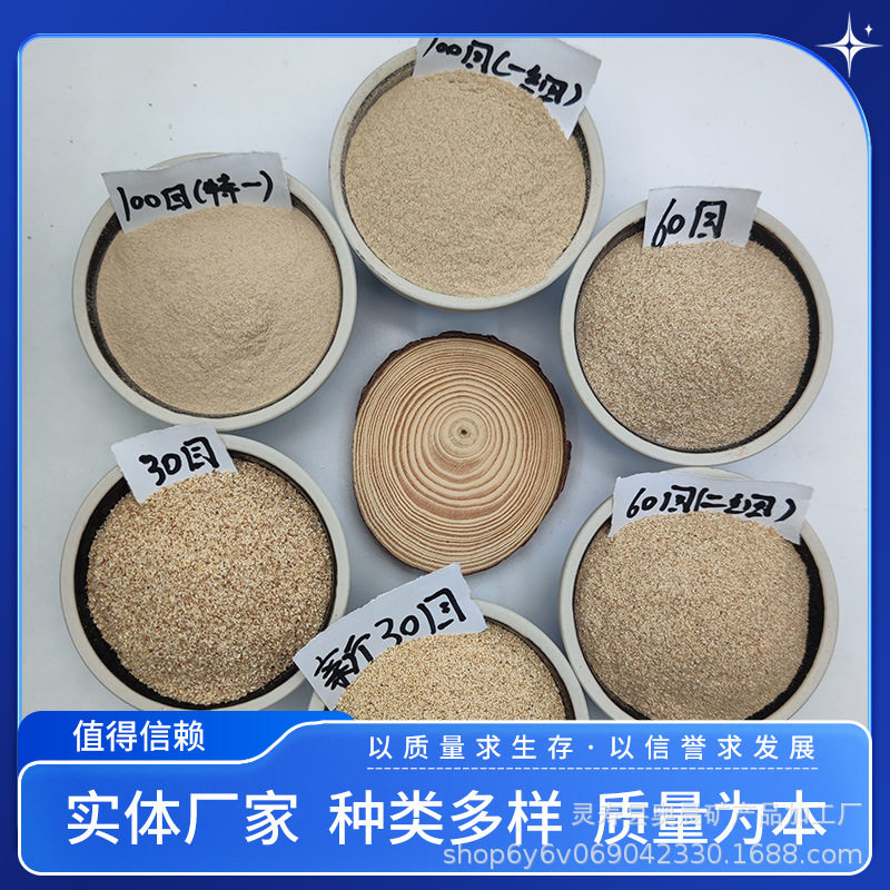 玉米芯粉工厂批发工业建筑填充用玉米芯粉饲料抛光玉米芯粉