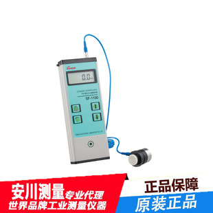 全新SANKO三高SF-1150 SF罐超声波测厚仪SF双壳罐的测试确认